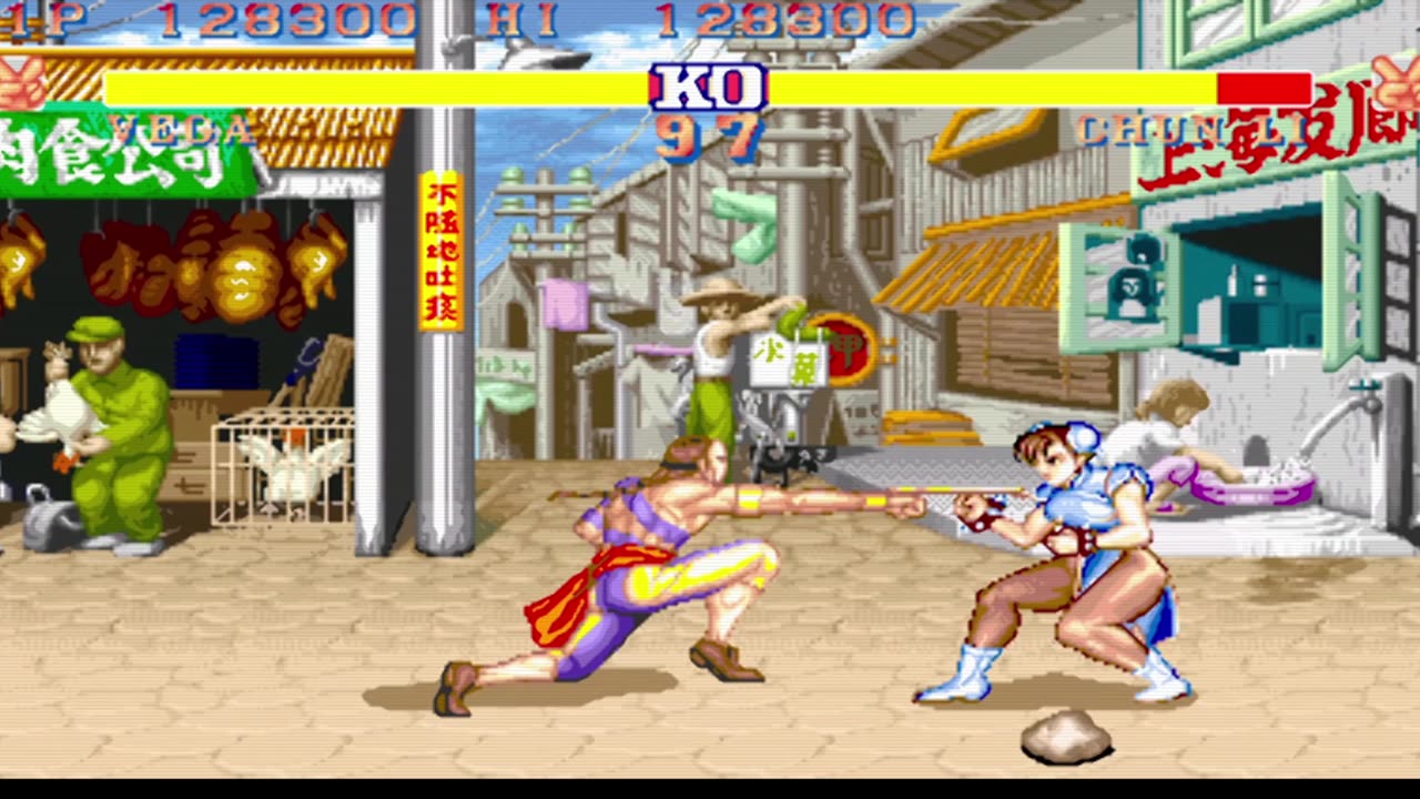 Vega vs Chun Li