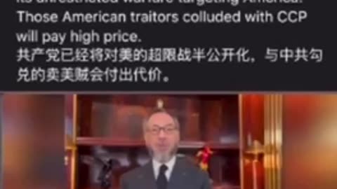 TRANSLATION (Check Description)