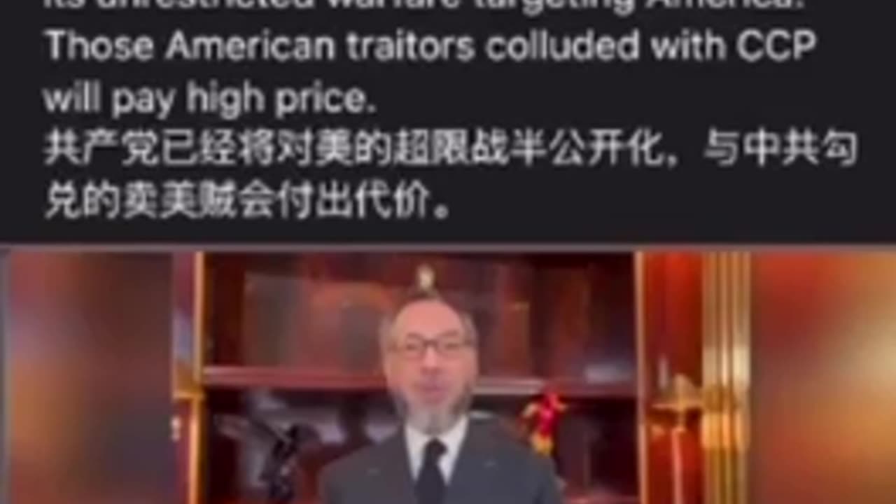 TRANSLATION (Check Description)