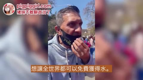 南非覺醒者的忠告