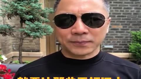 20180615文贵先生直播： #喜马拉雅——法治、民主、自由的目标； #正道主义——民天下！ #正——公平、公正，有监督的法治基础，集现代人类行为方式成功管理经验的正； #道——手段