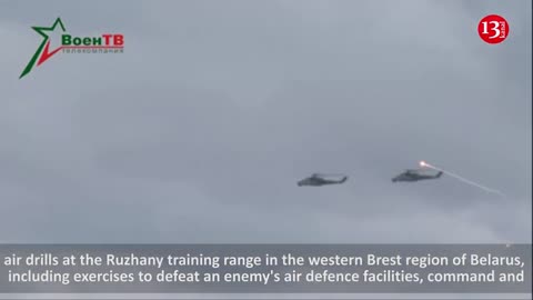 Russia-Belarus joint air force drills are 'defensive' in nature - Belarusian official