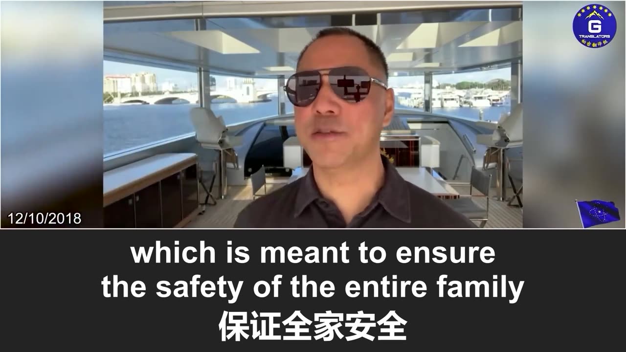 中共挑战美国、称霸世界的一系列计划