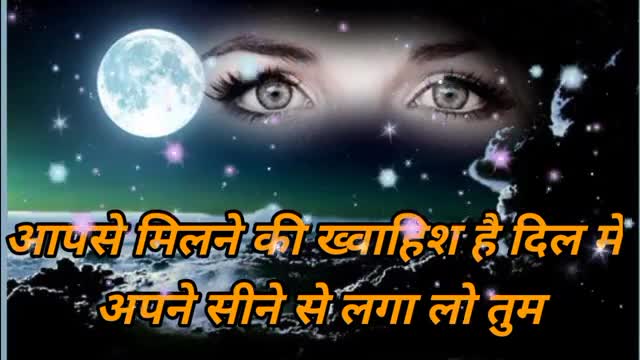 ये शाम के ढलने से पहले मुझको अपना बना लो तुमsad shayarimohabbat shayarivideo status