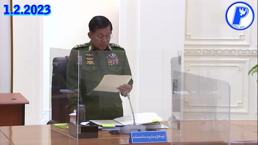 တပ်ချုပ်ထံ ၆ လ ထပ်မံ အပ်နှံ၊ (၂) နှစ်အတွင်း ပြည်သူနှင့် ရဟန်းသံဃာ ၅၄၄၃ သေဆုံး။