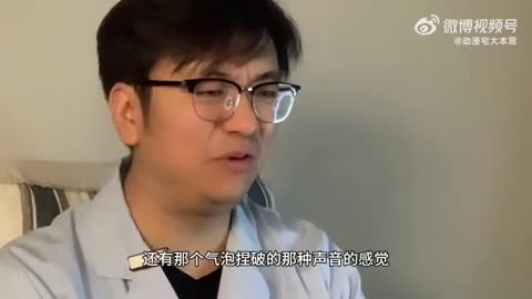 这个法医的语言表达能力好强