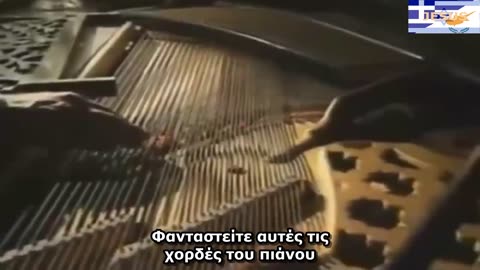 Τομογράφος που εργάστηκε για το HAARP εξηγεί πως αυτή η τεχνολογία μπορεί να προκαλέσει σεισμούς.