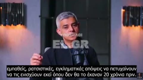 Sadiq Khan - Πρόβλημα οι ανώνυμοι λογαριασμοί στο ίντερνετ