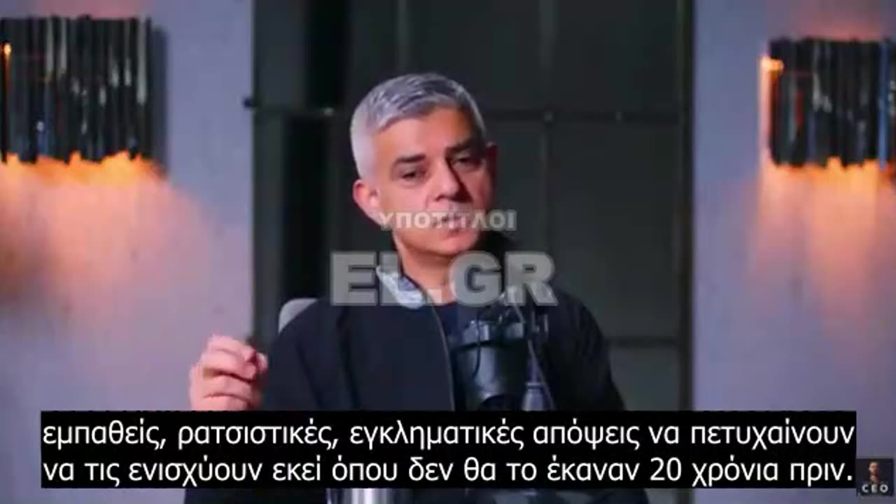 Sadiq Khan - Πρόβλημα οι ανώνυμοι λογαριασμοί στο ίντερνετ