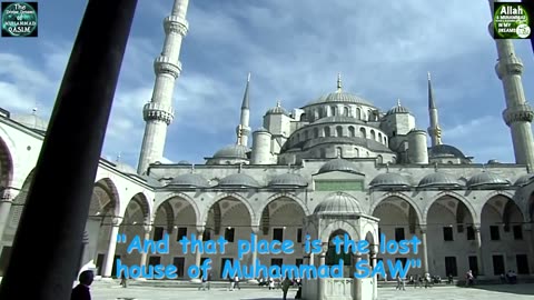House of Prophet Ibrahim AS & Prophet Muhammadﷺ - A Blessed Dream Allah and Muhammad SAW in my Dream