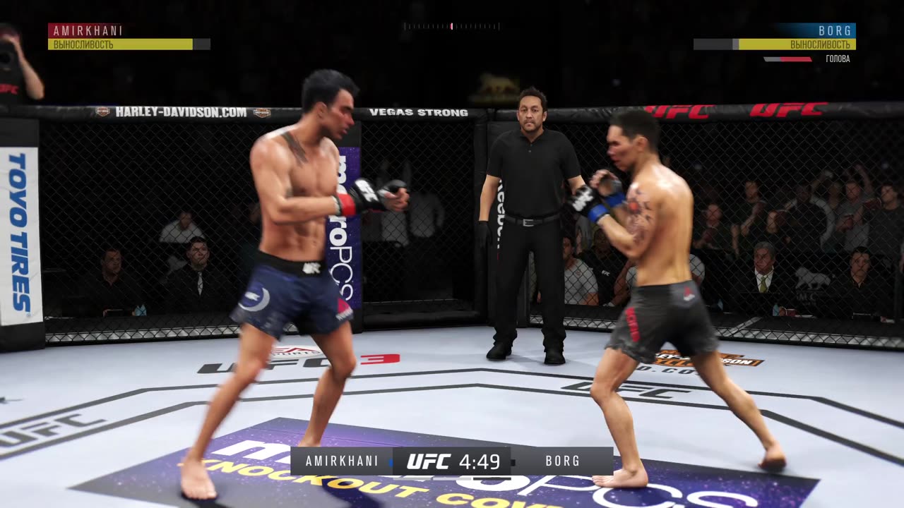 PS4 bot Makwan Amirkhani vs user Ray Borg