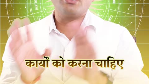शनिवार को ये शुभ काम अवश्य करने चाहिए Pt Virender Shukla