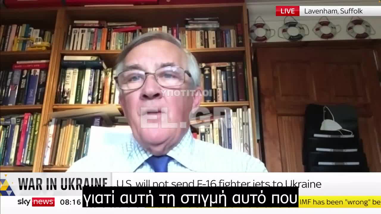 ΝΑ ΜΠΕΙ ΤΟ ΠΕΖΙΚΟ ΣΤΗΝ ΟΥΚΡΑΝΙΑ;