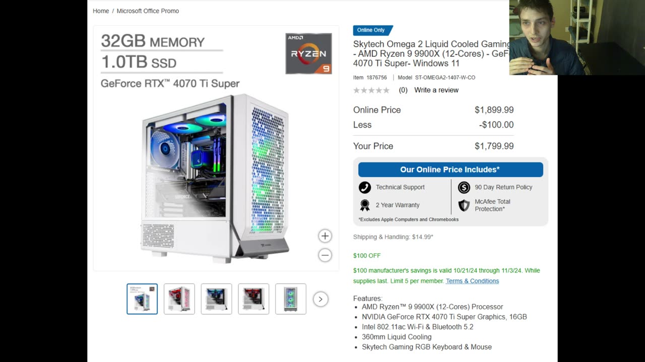 Outtake #174 Of The Best Gaming PC In 2024 For Less Than $2,000 Revealed (Skytech Omega 2 Desktop)