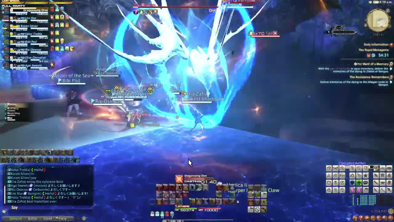 DRG being lolDRG