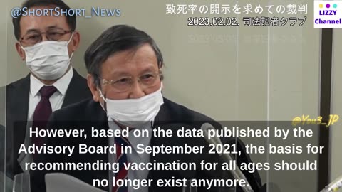 Japanese Scientist And Professor To Sue Government For Vaccine Coverup