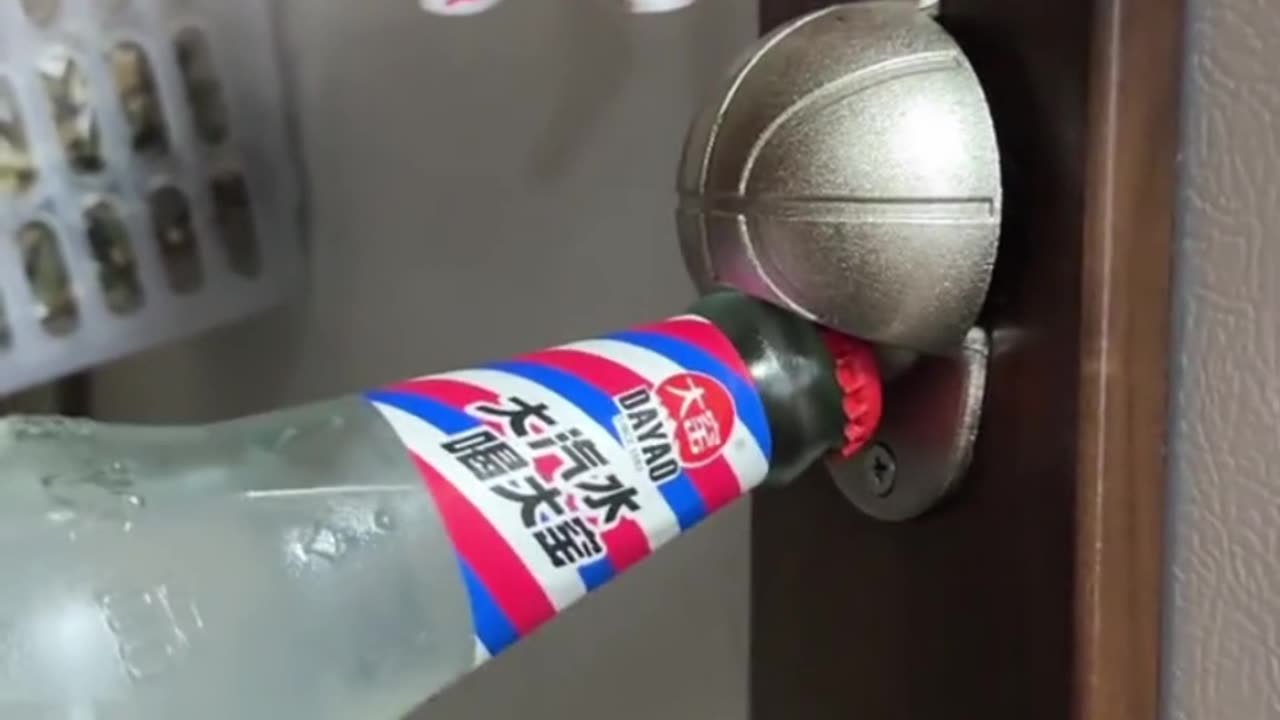 how to open