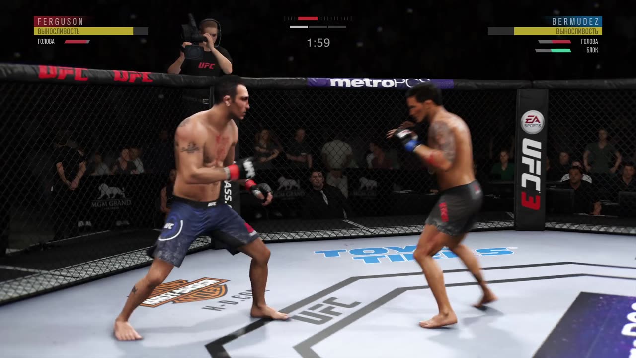 PS4 bot Tony Ferguson vs user Dennis Bermudez