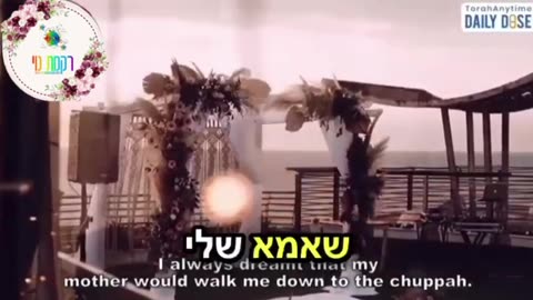 עדות לנס החזון איש וההבטחה לבת ה-12