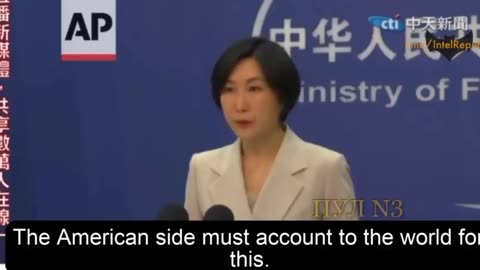 Beijing's statement regarding US involvement in Nord Stream incident