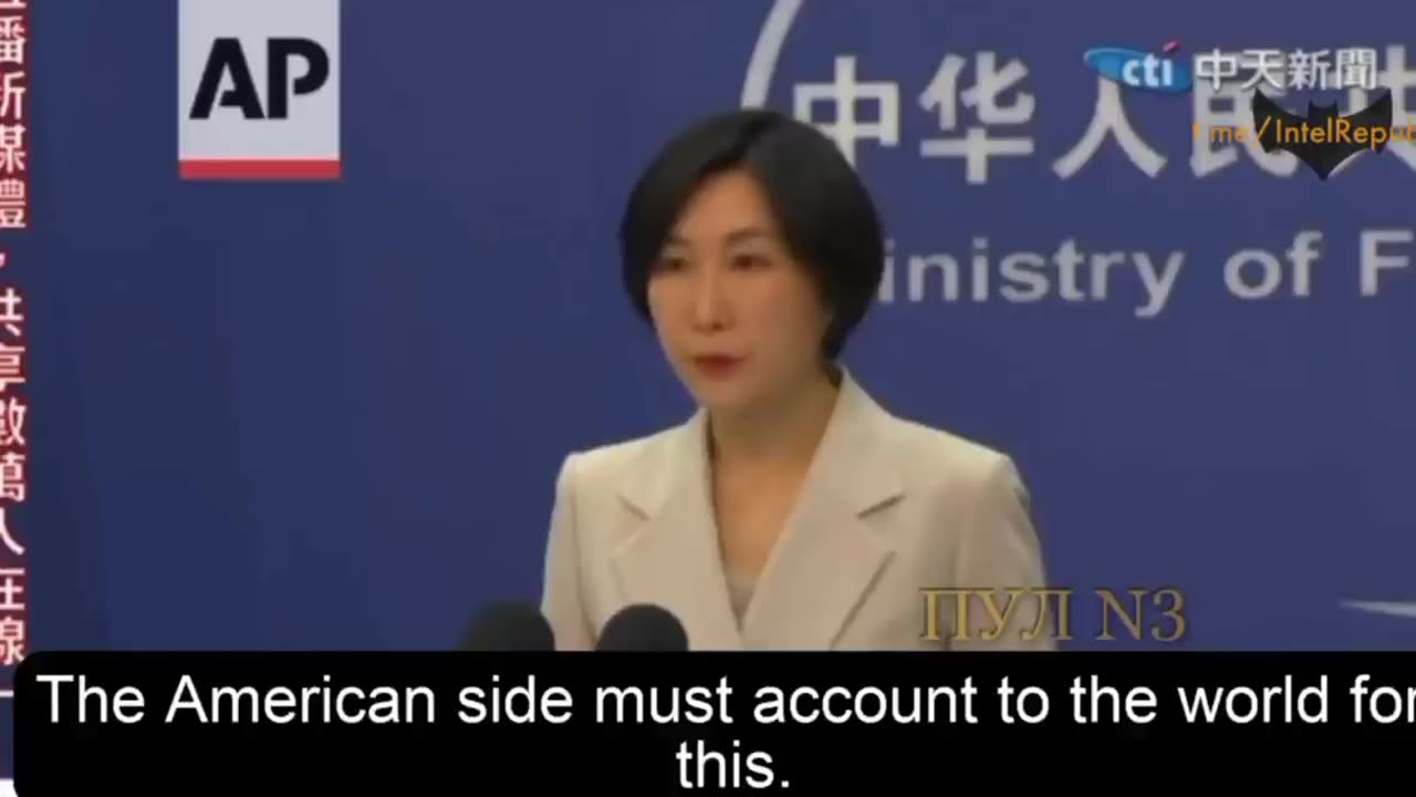 Beijing's statement regarding US involvement in Nord Stream incident