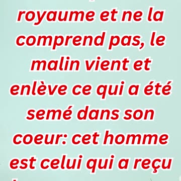 "La Parole Semée et l'Esprit Inattentif" Matthieu 13:19.#short #youtubeshorts #ytshorts #shortvideo