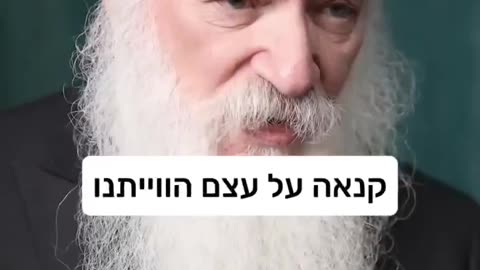 הרב מאניס פרידמן על הסיבה האמיתית של האנטישמיות קנאה שאלוקים בחר בנו