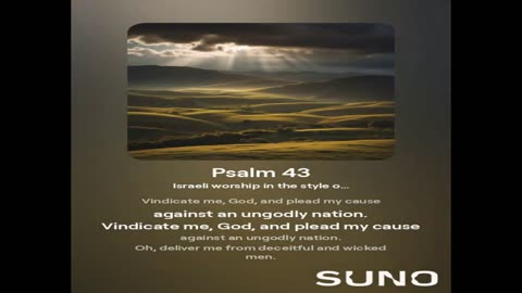 Psalm 43