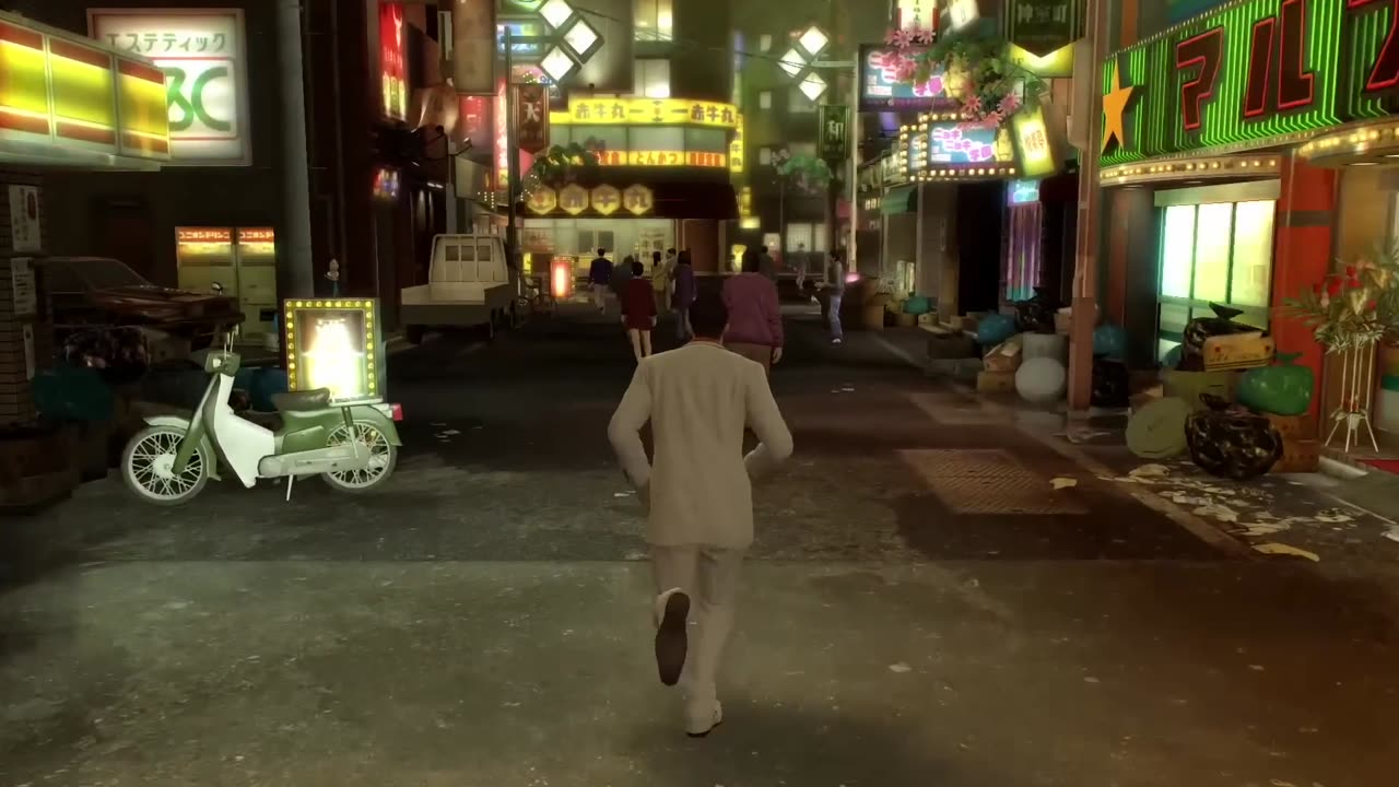 Unleaving - Official Launch Trailer