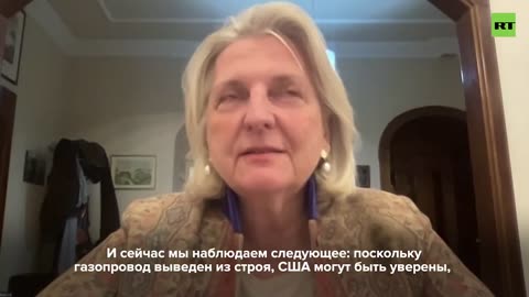 ex-FM of Austria Karin Kneiss on ther perpetrators of Nord Stream gas pipeline sabotage