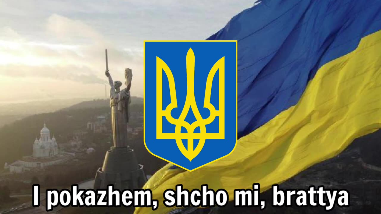 Державний Гімн України | National Anthem of Ukraine