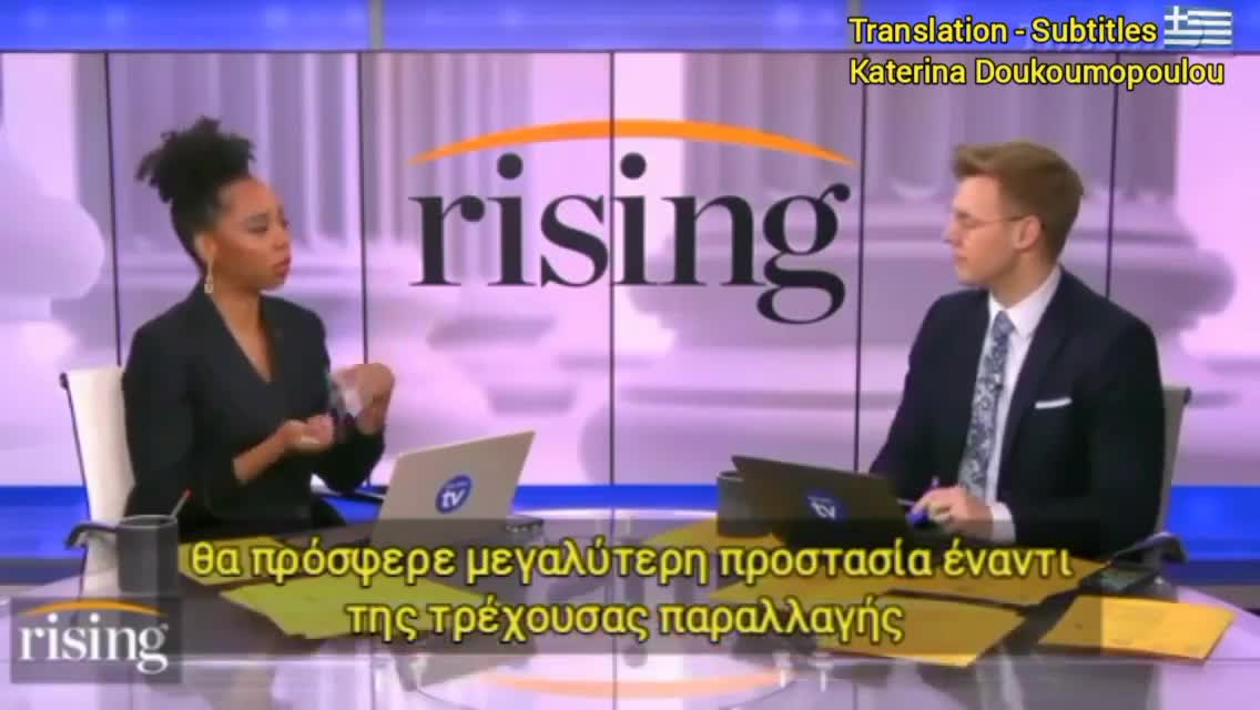 "Προετοιμασία Για Παγκόσμιες Προκλήσεις" Αυστραλία, 23/1/23...