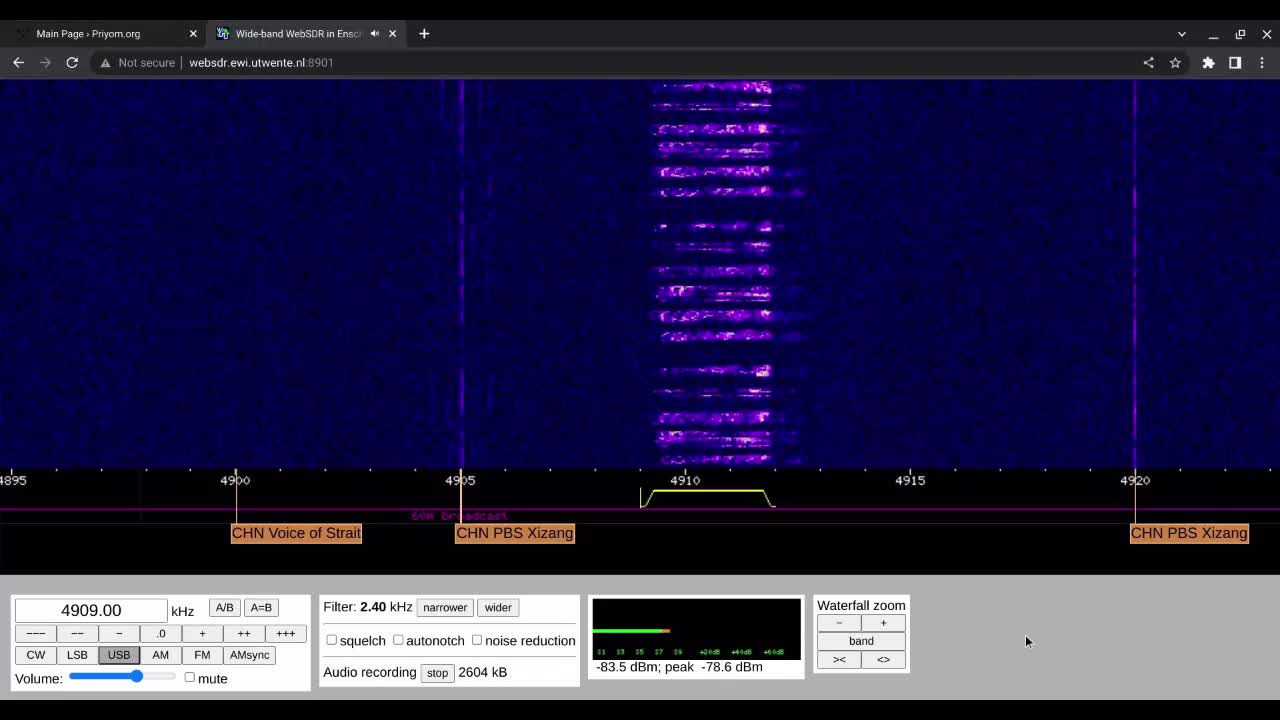 E11 Oblique 28/01/2023 1530 UTC 4909kHz