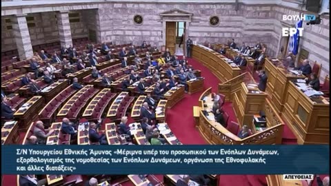 ΚΑΠΟΥ ΤΟΧΑΣΕ