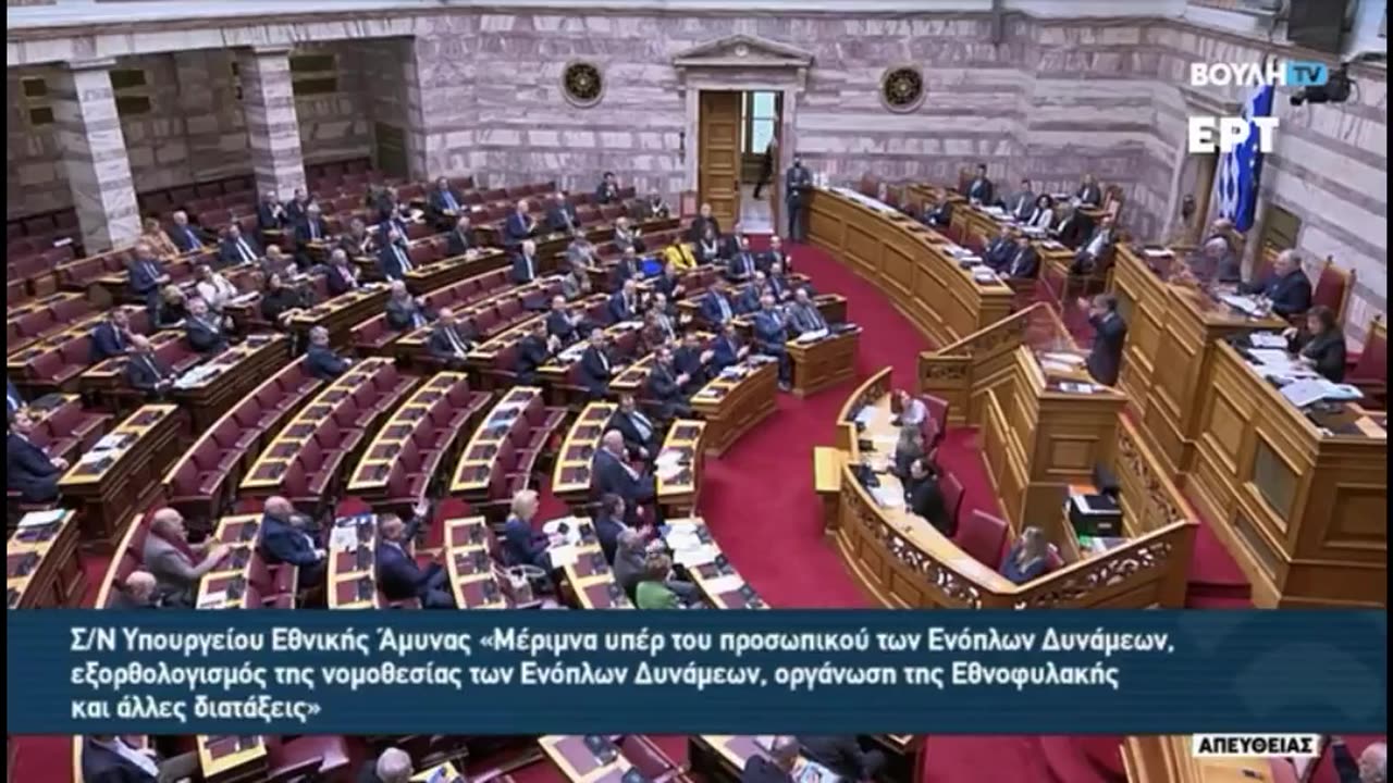 ΚΑΠΟΥ ΤΟΧΑΣΕ