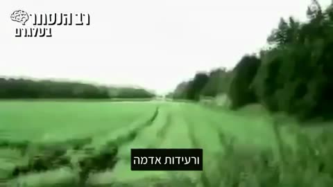 האם קיימת טכנולוגיה המאפשרת לגרום לרעידות אדמה, סופות, קור או חום קיצוני והשפעה על מזג האוויר?