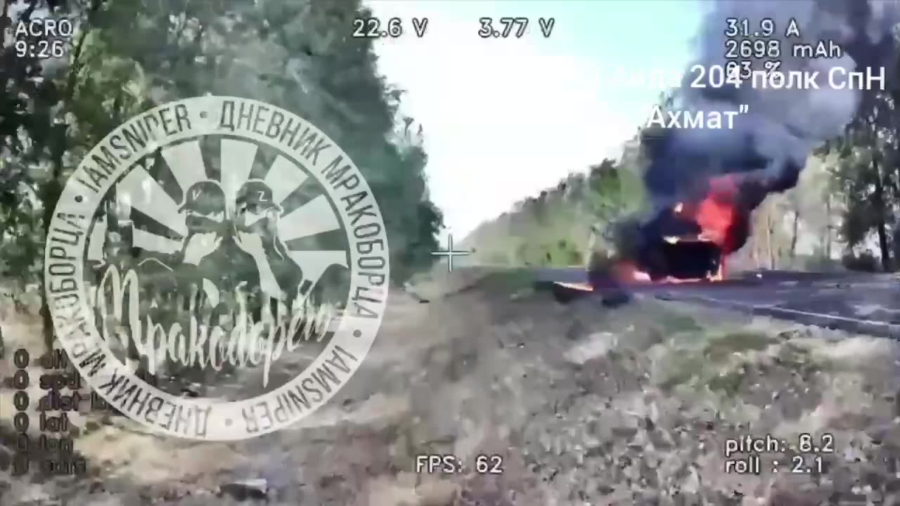 FPV with Fiber Optic Guidance Kit Attacks a Ukrainian MRAP