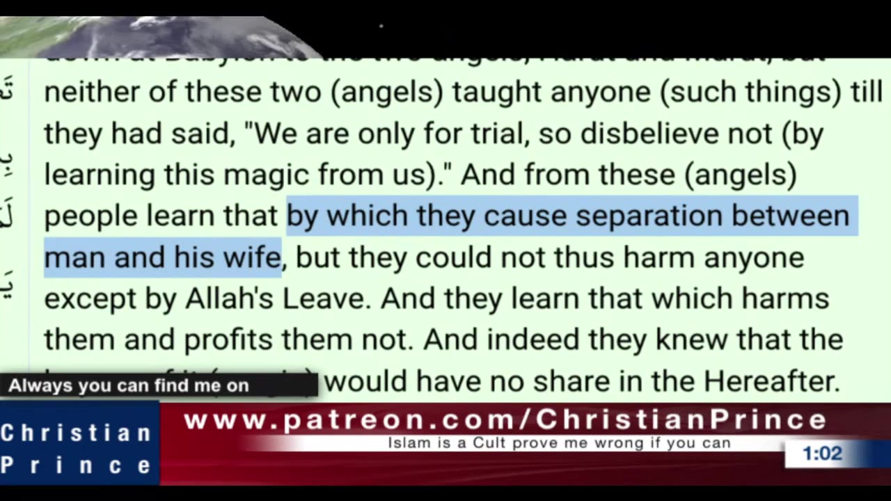 February 9, 2023 Live Debate - allah is imageless by Zakir Naik