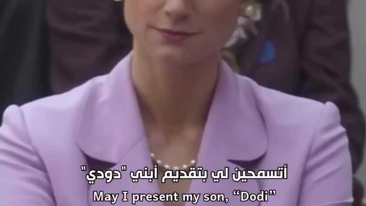 Introducing Diana and Dodi