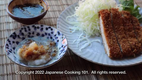 Tonkatsu Recipe