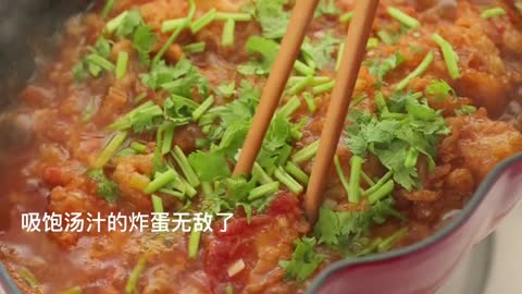 The ceiling of the tomato egg ~ bubble rice delicious to stomp! # #