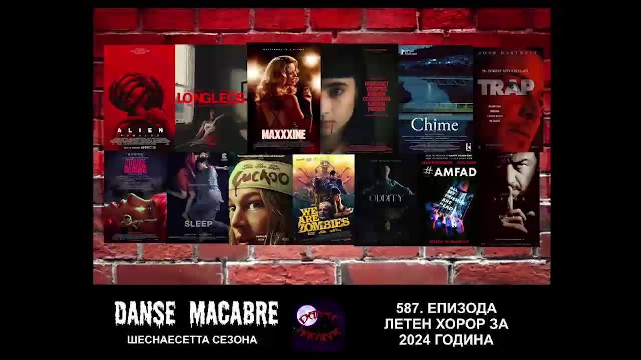 Danse Macabre (587 Izdanie) Leten horor za 2024 godina 02 10 2024@KANAL 103