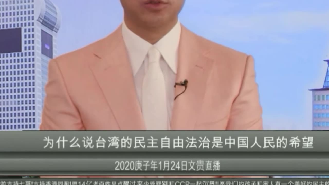 中共最惯用的手法就是通过拉仇恨来转移中国人民的焦点来掩盖其内部危机