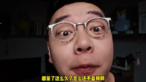 一切的根源都是有人要把我们当驴，那要怎么样才能不当驴？！