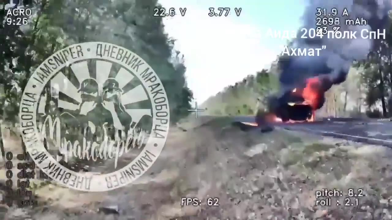 Russian AKHMAT FPV drone destroys a Ukrainian armored vehicle. Kursk region