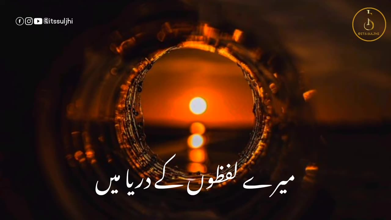 Heart Touching Naat Status 2023 ｜ New Nazam Status 2023 ｜ WhatsApp Status ｜ Islamic Naat Status