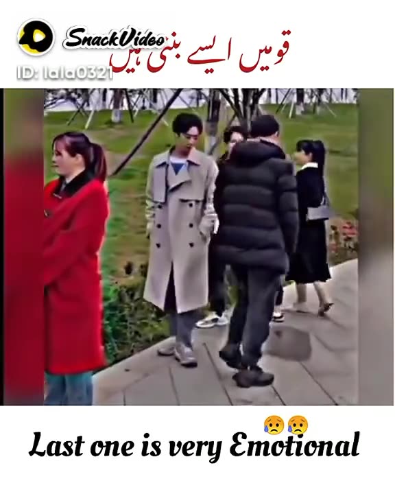 A nation is made like this