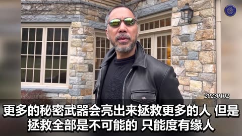 《#七言妙语》 第35期 擀面杖挺爆了【四】 中国的金融银行业在崩塌之前，首先会把中国老百姓的辛苦钱全给你骗走、全给你卷走，最后它才会倒下