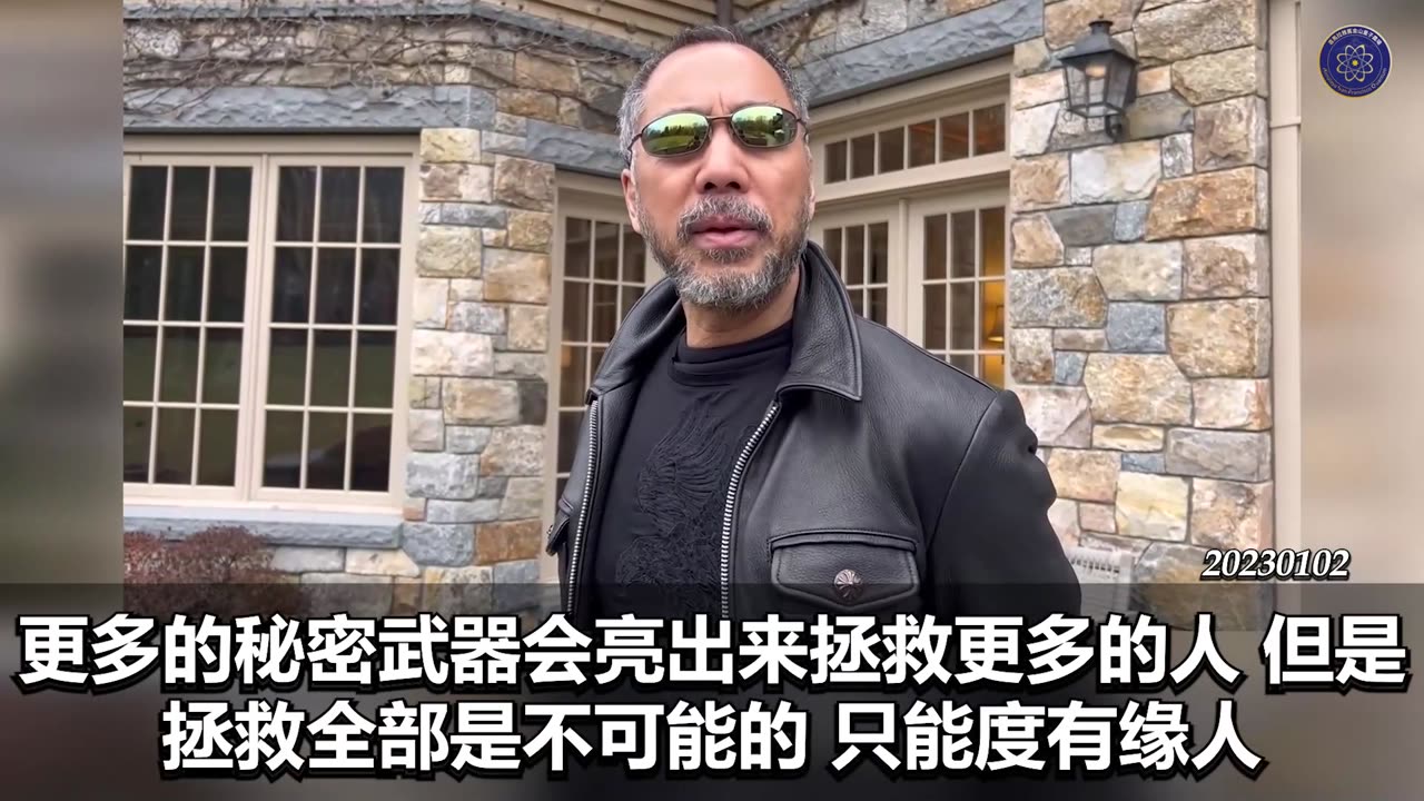 《#七言妙语》 第35期 擀面杖挺爆了【四】 中国的金融银行业在崩塌之前，首先会把中国老百姓的辛苦钱全给你骗走、全给你卷走，最后它才会倒下