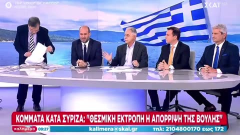 ΣΟΟΥ ΑΥΤΙΑ-ΔΕΙΤΕ